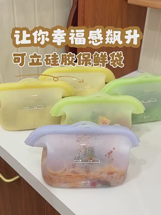 Household Food-Grade Portion-Sized Freezer Zip-Seal Bags